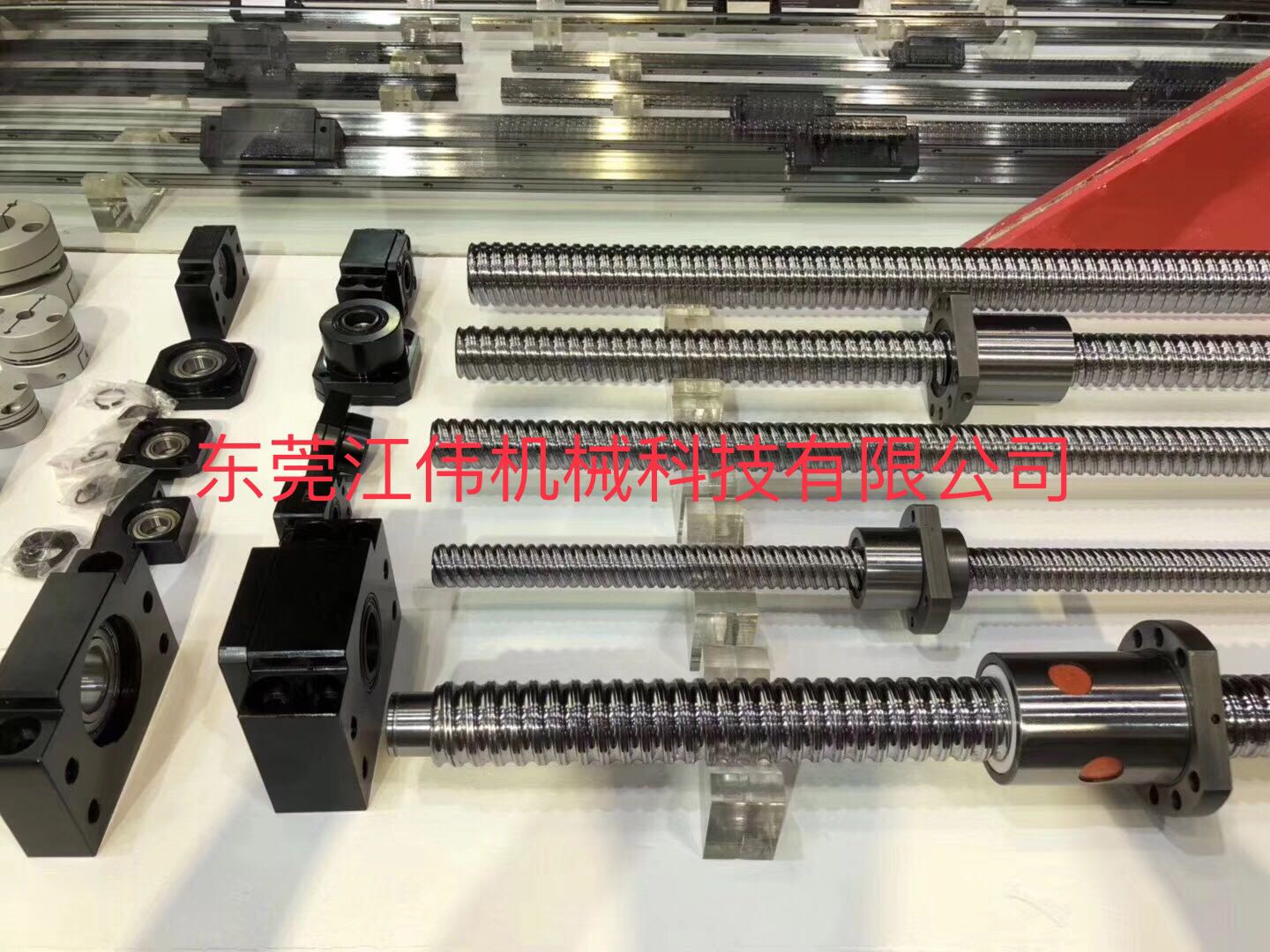 【現貨批發價】滾珠絲桿 SFU-1605 SFU2005 SFU2505