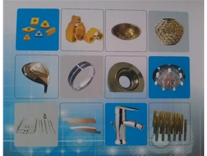 【生產加工】真空電鍍