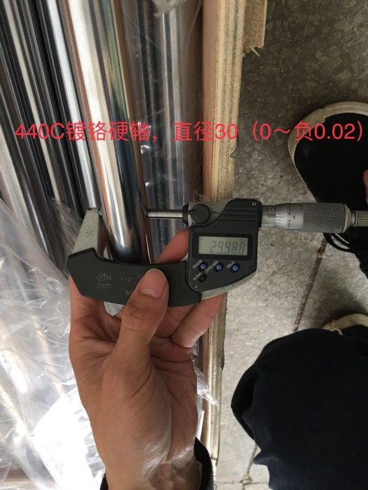 【生產加工】440C淬火鍍鉻光軸 440C不銹鋼鍍鉻軸