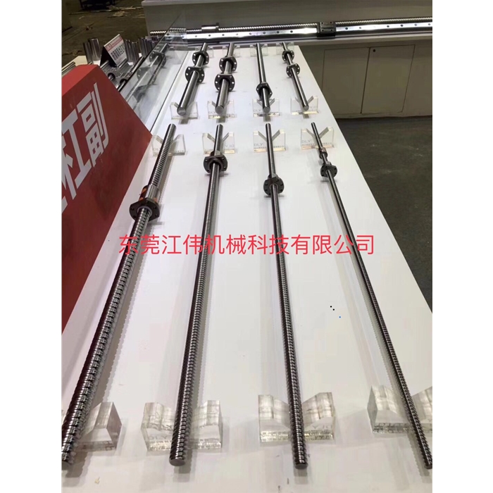 【現貨批發價】滾珠絲杠副 DFU1605