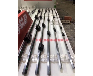 【現貨批發價】臺灣專線上銀/ABBA/TBI/STAF 線性滑軌/滑塊